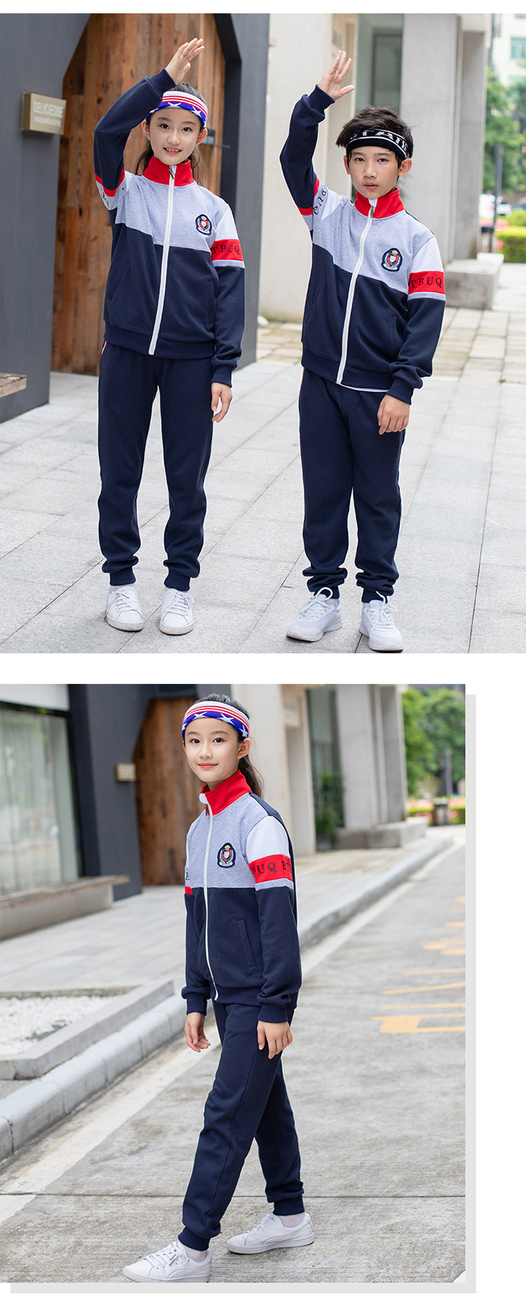 秋季長(zhǎng)袖校服套裝 (10)