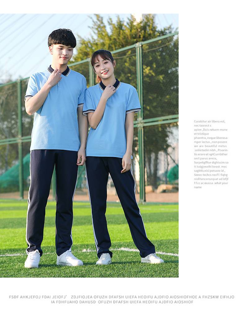中學(xué)生夏款運(yùn)動套裝艾咪天使源頭工廠